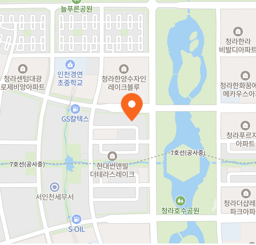 e편한세상 검단 웰카운티 주택전시관